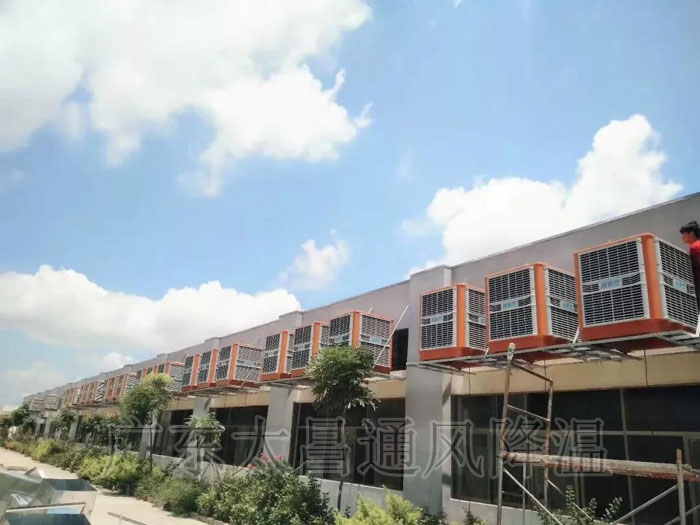 企業(yè)工廠車間降溫工程標(biāo)配潤(rùn)東方環(huán)?？照{(diào)