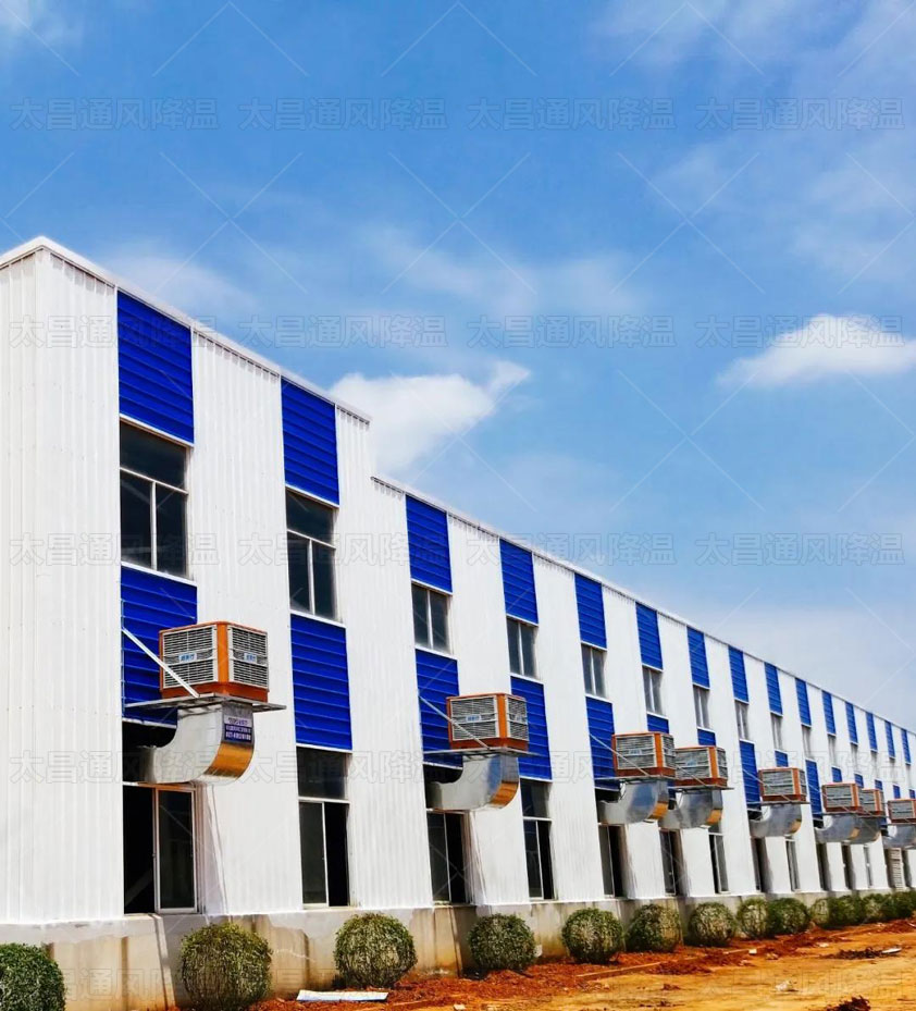 鋼結(jié)構(gòu)車間通風(fēng)降溫用什么方法？