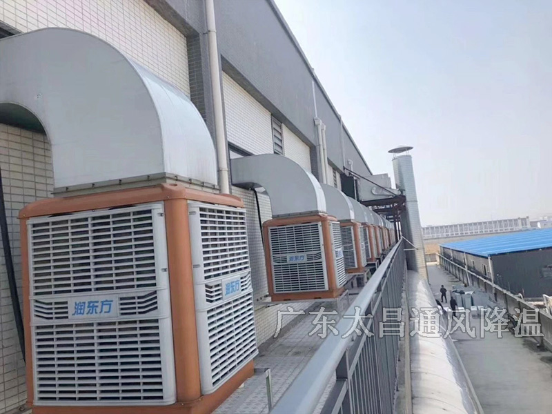 潤東方環(huán)?？照{(diào)工程案例