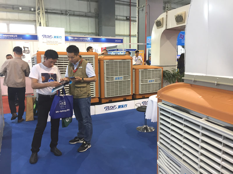 環(huán)?？照{(diào)