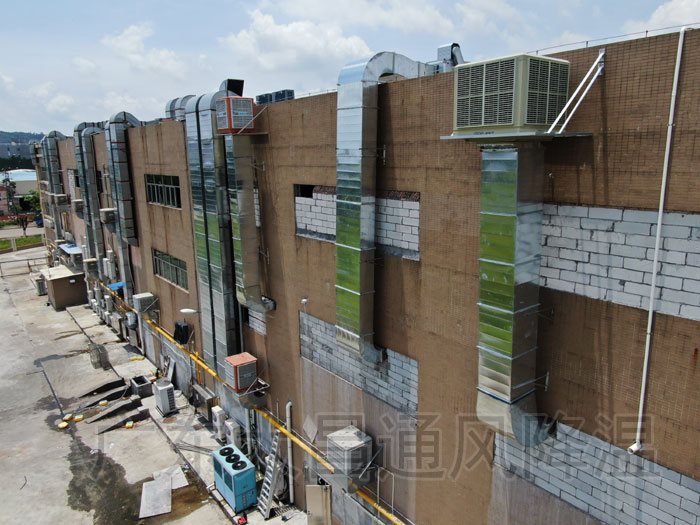 9-25環(huán)?？照{(diào)1 - 副本.jpg