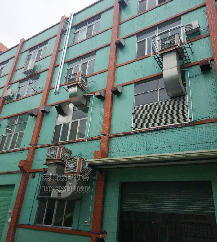 環(huán)?？照{(diào)室外主機(jī)