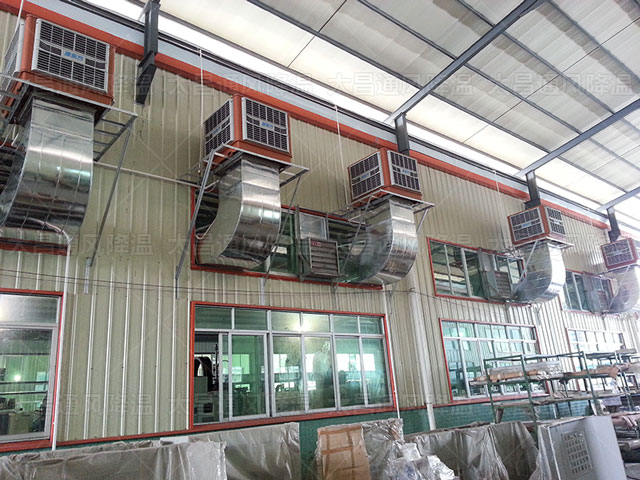 工廠如何防暑降溫？