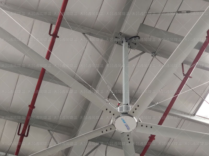 工業(yè)風扇如何固定