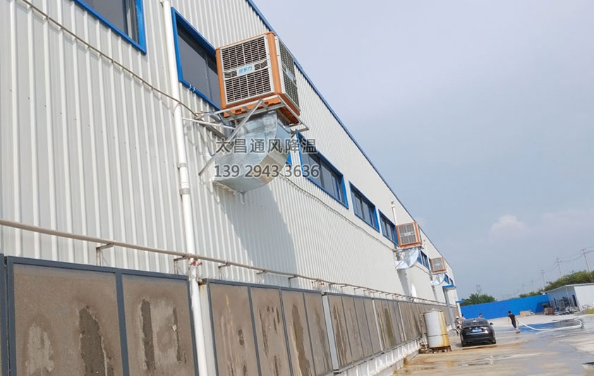 環(huán)?？照{(diào)廠房新風降溫系統(tǒng)既環(huán)保又省錢