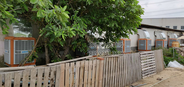 東莞通風降溫環(huán)?？照{(diào)|廠房車間降溫設備