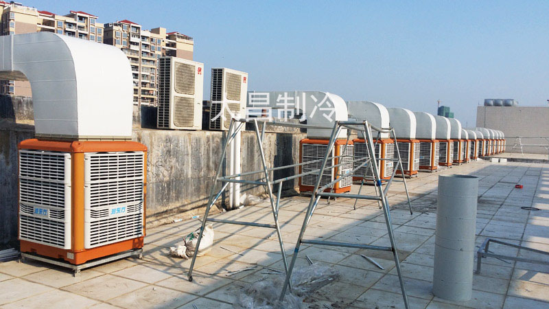 潤東方環(huán)?？照{(diào)一次性解決廠房車間通風降溫問題