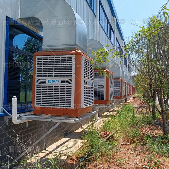 節(jié)能環(huán)?？照{(diào)能降溫多少度