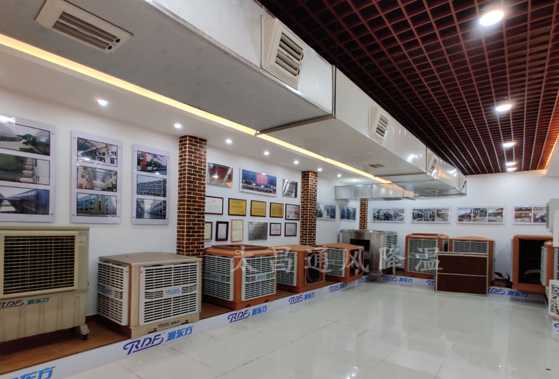 工廠車間常用的通風(fēng)降溫方法