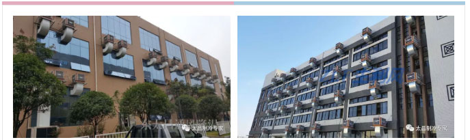 玩具廠車間環(huán)?？照{(diào)通風(fēng)降溫工程