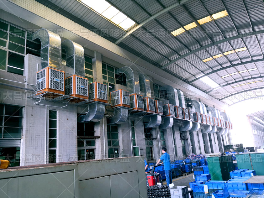 怎樣降低成本費(fèi)用來解決廠房降溫難題