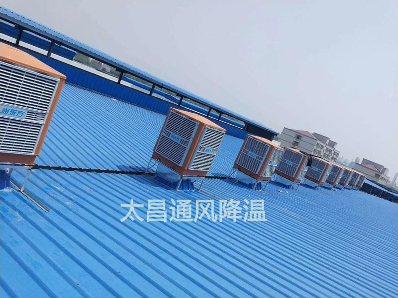 酷熱的夏季到了，快來幫你的環(huán)保空調(diào)“洗洗澡”吧！