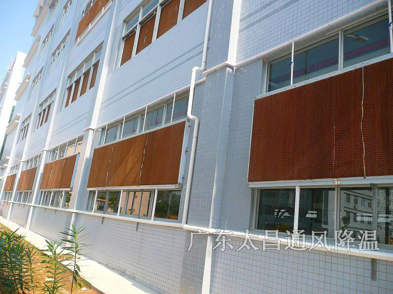 水簾風機降溫工程圖片