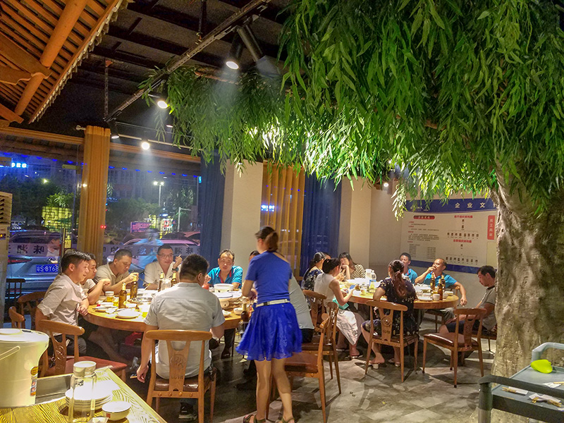 8月9日，太昌公司聚餐活動