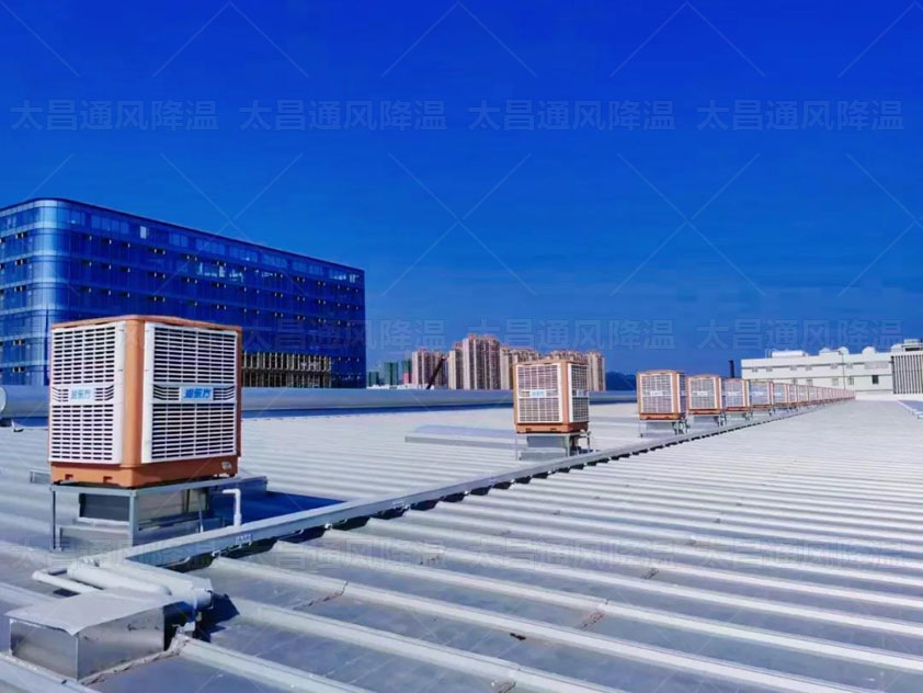 鐵皮廠房降溫安裝節(jié)能環(huán)?？照{(diào)，效果倍兒棒