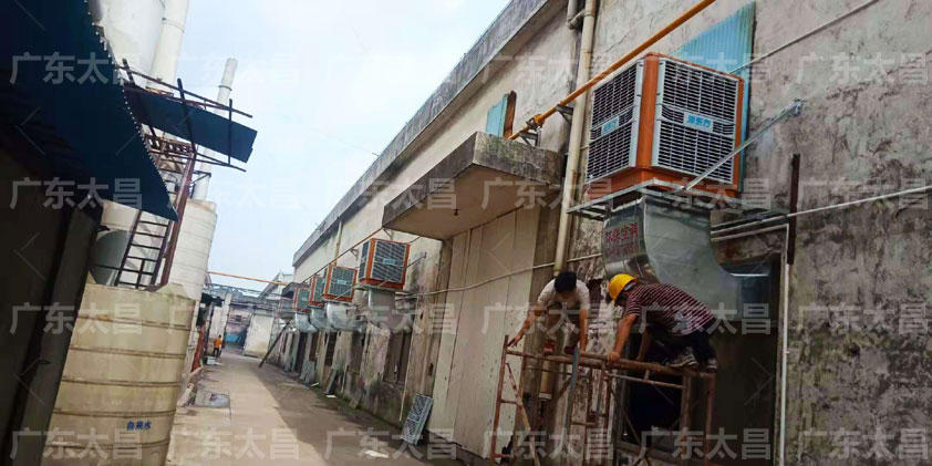 節(jié)能環(huán)?？照{ (4).jpg