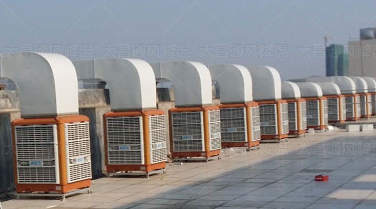 廠房通風(fēng)降溫除塵降溫解決方案,潤(rùn)東方環(huán)?？照{(diào)