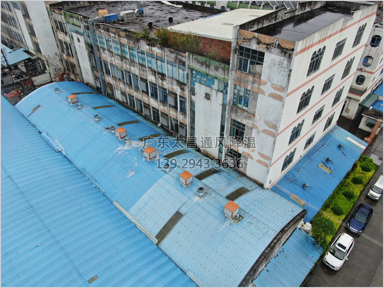 環(huán)?？照{(diào)