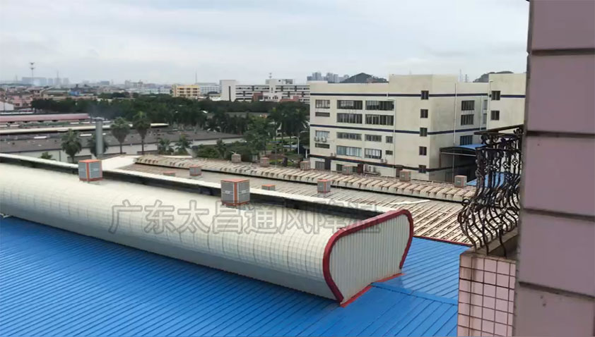 鋼結(jié)構(gòu)廠環(huán)保空調(diào)-東莞環(huán)?？?jpg
