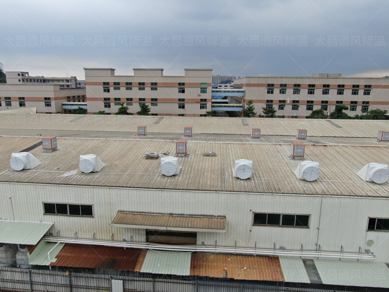 車間很熱怎么降溫,東莞環(huán)?？照{廠家?guī)湍鉀Q