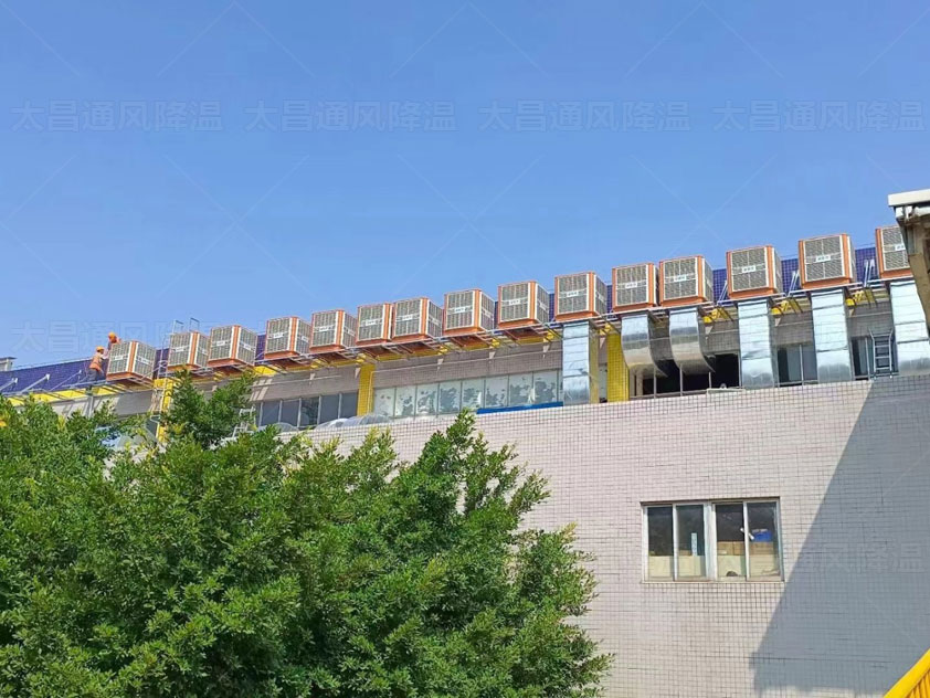 讓您頭疼的廠房降溫問題交給環(huán)保空調(diào)通風設(shè)備