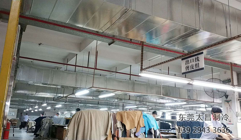 環(huán)?？照{(diào)風(fēng)管