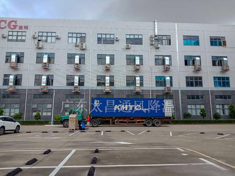 環(huán)保空調工程案例