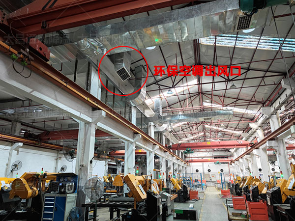 夏季廠房通風降溫用哪款設備比較好？這款設備你一定要知道！