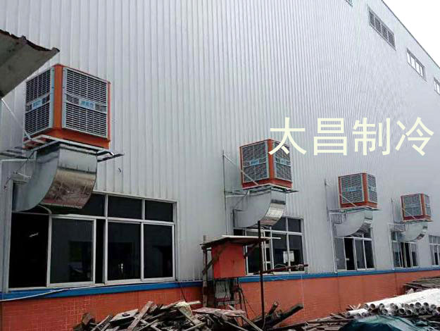 環(huán)?？照{(diào)成功解決鋼結(jié)構(gòu)廠房高溫悶熱問題