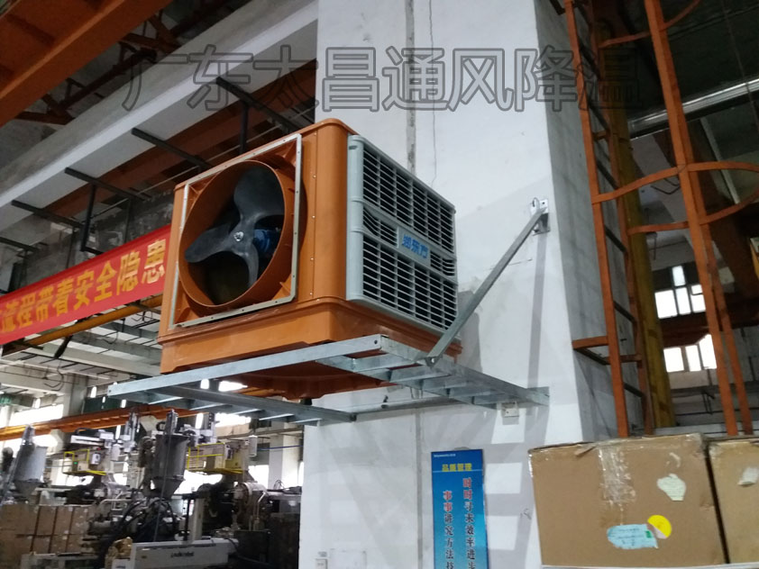 車間通風降溫設(shè)備輕松解決車間降溫難題