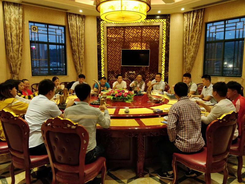 齊心協(xié)力，為公司的未來再創(chuàng)輝煌！