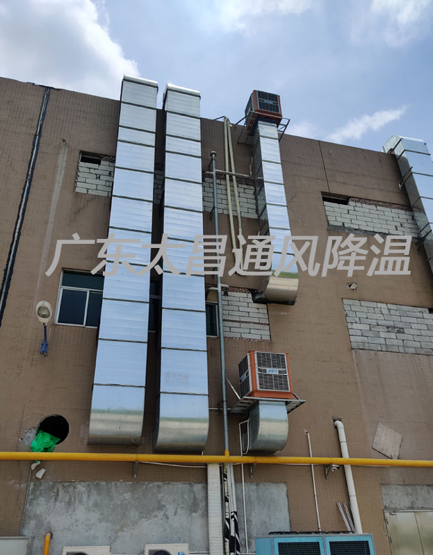 電子廠通風(fēng)降溫解決方案之環(huán)?？照{(diào)