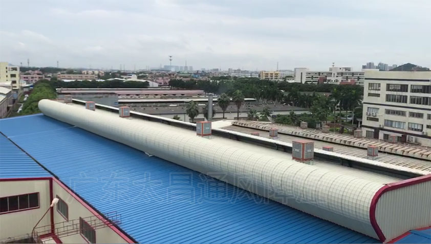 電商物流倉庫環(huán)?？照{(diào)降溫方案