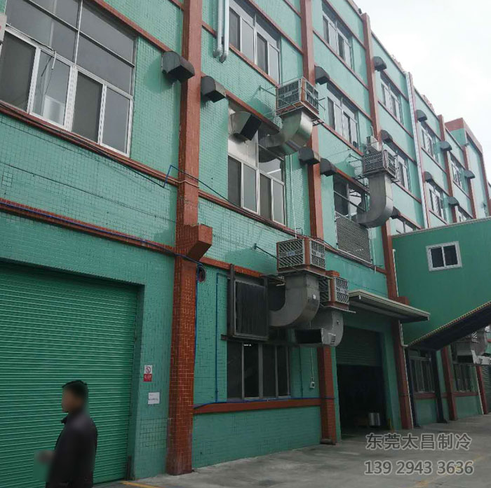 潤(rùn)東方環(huán)?？照{(diào)