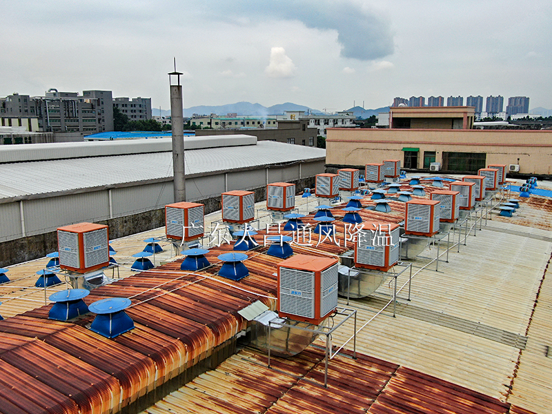 環(huán)?？照{(diào)工程案例