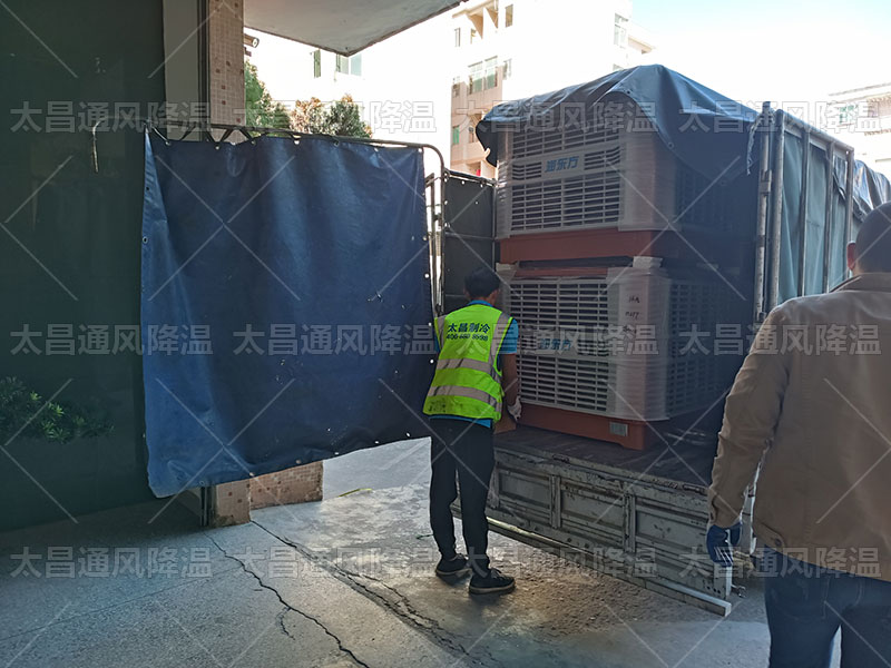 工廠降溫措施有哪些?這兩種方法一定要知道！