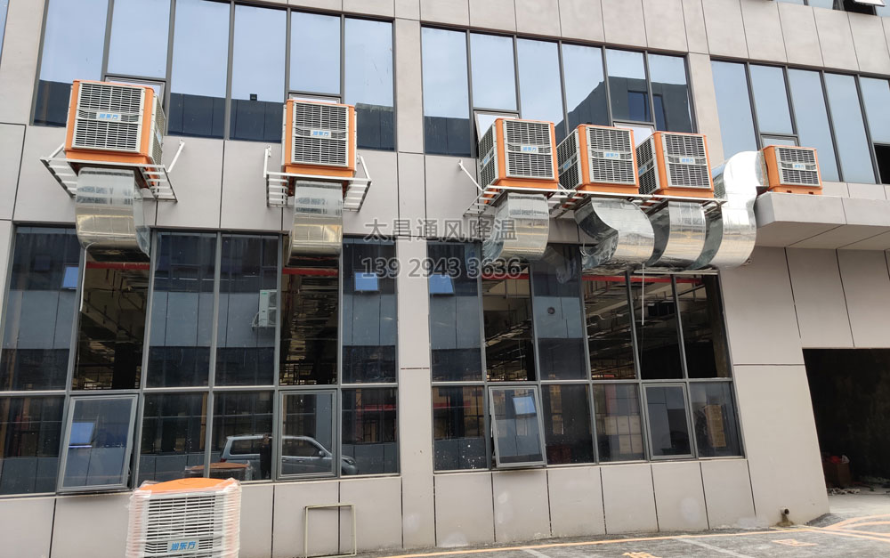 潤東方環(huán)?？照{(diào) RDF-30C.jpg