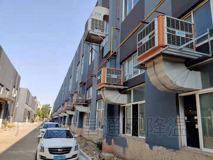 通風(fēng)降溫換氣的潤東方環(huán)?？照{(diào) 給您理想的舒適溫度