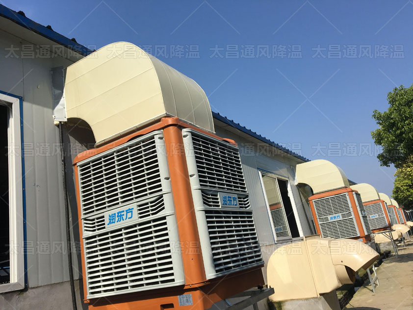 環(huán)?？照{(diào)這個(gè)廠房降溫方法，用的舒心