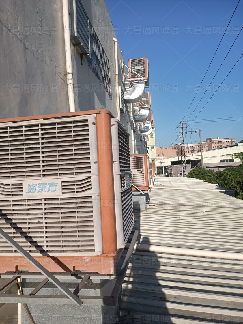 冬季采購廠房降溫設(shè)備環(huán)?？照{(diào)都有哪些好處呢？