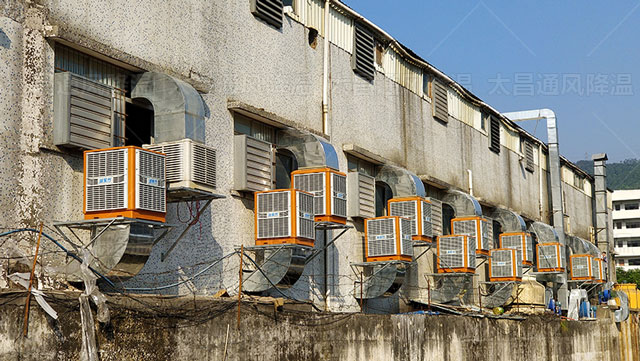 清涼降溫，廠房降溫空調(diào)系統(tǒng)為你帶來(lái)舒適工作環(huán)境