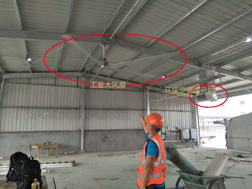 鐵皮廠房如何降溫？鐵皮房降溫解決方案