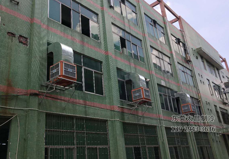 高溫密集場所通風(fēng)降溫神器-環(huán)?？照{(diào)