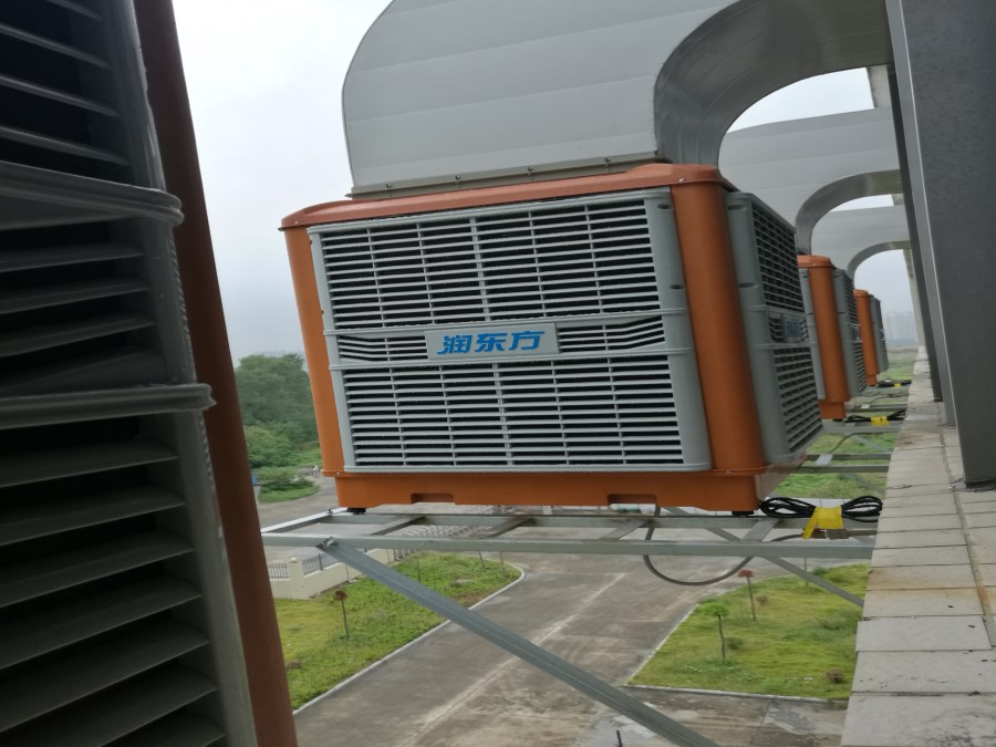潤(rùn)東方環(huán)保空調(diào)|解決廠房降溫通風(fēng)效果好