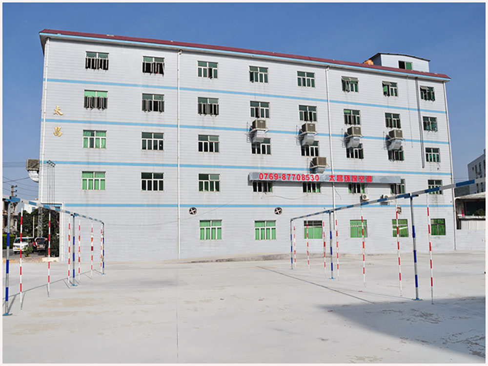 潤東方環(huán)?？照{(diào)公司