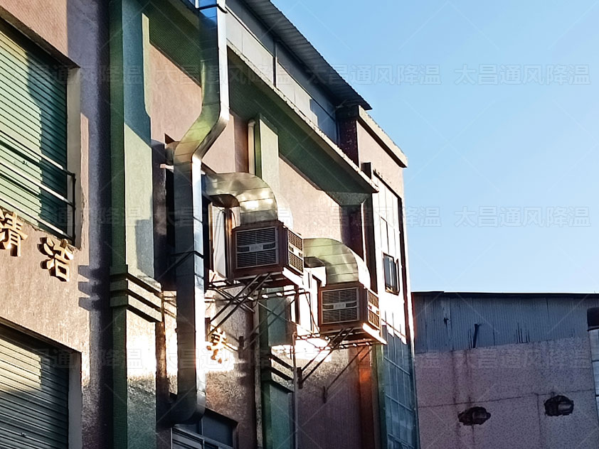 開放式大型廠房車間通風降溫,這個降溫設(shè)備來解決