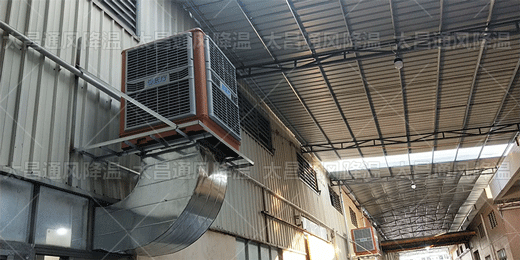 怎么給鋼構(gòu)廠(chǎng)房降溫？