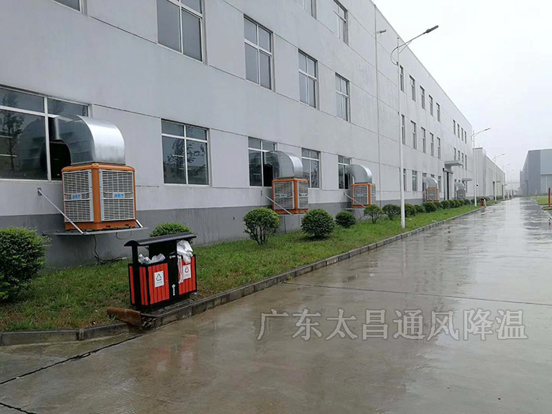 廠(chǎng)房降溫工程