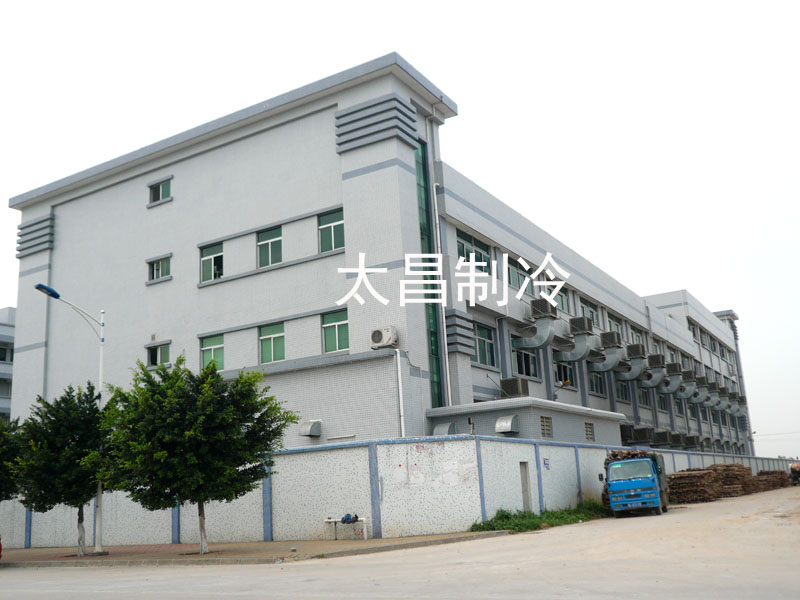 有了潤東方環(huán)?？照{(diào)，炎炎夏日輕松過！