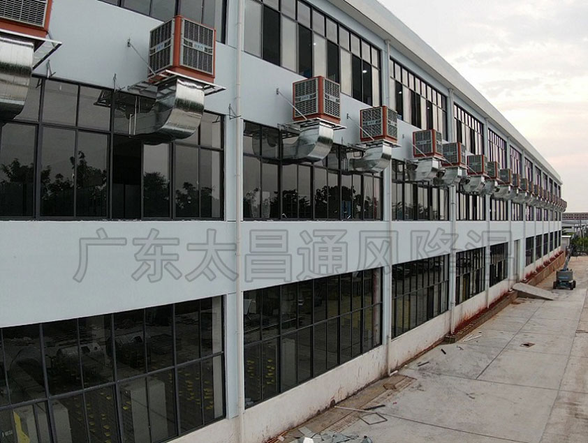 廠房降溫冷風(fēng)機.jpg